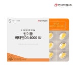 대상/기능별 건강기능식품 - 에누리 건강 Plus