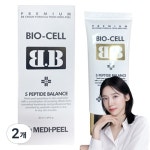 메디필 바이오셀 비비 크림 50ml 2개 - 에누리 가격비교