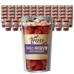 롯데칠성음료 롯데 칸타타 아이스 헤이즐넛 230ml 50팩 - 에누리 가격비교