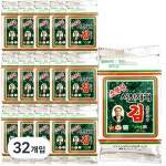 영신식품 소문난 서천 재래김 15g 32개 - 에누리 가격비교