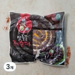 장충동왕족발 고기순대 1kg [1개] - 에누리 가격비교