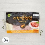 다향오리 다향 밥엔덕 600g [3개] - 에누리 가격비교