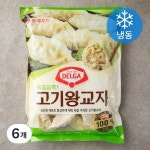 롯데푸드 DELGA 육즙듬뿍 고기왕교자 냉동 1050g 6개 - 에누리 가격비교
