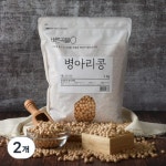 두보식품 바른곡물 병아리콩 2kg [2개] - 에누리 가격비교