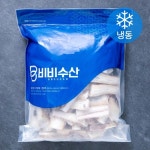 비비수산 깔끔하게 손질한 오징어채 냉동 1.5kg [1팩] - 에누리 가격비교