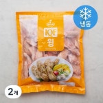 마니커 IQF 닭 윙 1kg [2개] - 에누리 가격비교