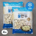 굿프랜즈 물만두 1.35kg [4개] - 에누리 가격비교
