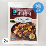 대상 청정원 호밍스 기사식당 돼지불백 400g [2개] - 에누리 가격비교