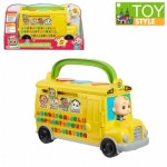 멜론 영어 학습 스쿨버스 - 에누리 가격비교