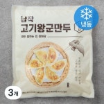 창화당 납작 고기 왕군만두 냉동 - 에누리 가격비교