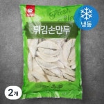 천일식품 튀김손만두 2.8kg 냉동 - 에누리 가격비교