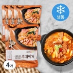씨피엘비 곰곰 더 오리지널 부대찌개 1kg [4개] - 에누리 가격비교