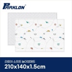 파크론 라퓨어 소프트 놀이방매트 온더로드 210x140x1.5cm [1개] - 에누리 가격비교
