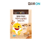 대상 청정원 집으로 ON 어린이 순살 생선 삼치 구이 180g [2개] - 에누리 가격비교