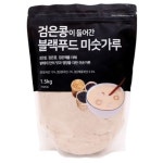 태광선식 검은콩이 들어간 블랙푸드 미숫가루 - 에누리 가격비교