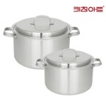 키친아트 IH 네오 통5중 냄비 2종 (양수20,24) - 에누리 가격비교