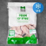 [오늘출발]목우촌 무항생제 IQF 닭가슴살 1kgx2개/냉동 국산 닭고기 닭가슴살 식자재 급식 브런치 샐러드 볶음밥 월남쌈 또띠아 부리또 간식... 
