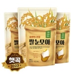 현대농산 2020 쌀눈 모아 300g [3개] - 에누리 가격비교