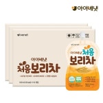 아이배냇 처음 보리차 100ml [30개] - 에누리 가격비교