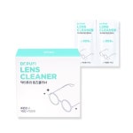 닥터퓨리 렌즈클리닝 항균 티슈 100매 1세트 - 에누리 가격비교