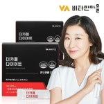 다이어트 유산균 - 에누리 가격비교