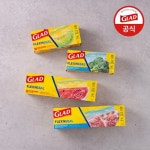 GLAD 글래드 늘어나는 매직백 대용량 4종세트 - 에누리 가격비교