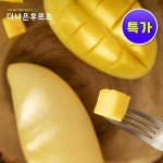 망고/열대과일 - 에누리 가격비교