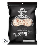 넛츠팜 아몬드 슬라이스 100g 2개 - 에누리 가격비교