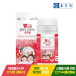종근당건강 젤튼튼 알티지 오메가3 츄어블 700mg 90캡슐 [1개] - 에누리 가격비교