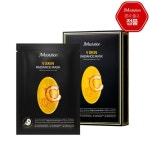 제이엠솔루션 브이 스킨 래디언스 마스크 10입 - 에누리 가격비교