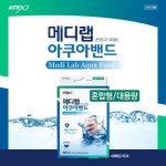3M 부드러운 천반창고 5cm 10cm 15cm 소프트클로 픽싱롤 상처밴드 - 에누리 가격비교