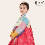 한예빔 하늘 송이 (HB6015) - 에누리 가격비교