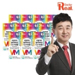 리얼닥터 멀티비타민 123 미네랄 60정 [11개] - 에누리 가격비교