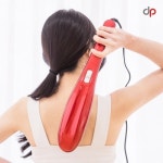 위드웰 핸디형 전신 마사지기 DPM-102 - 에누리 가격비교