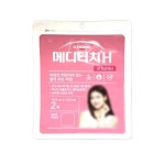 일동제약 메디터치H 썬 프로텍션 밴드 2p 10.5 10.5 cm 1개 - 에누리 가격비교