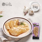 햇살푸드시스템 햇살닭 더 촉촉한 닭가슴살 스위트갈릭 100g [30개] - 에누리 가격비교