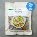 [오늘출발][로켓배송]프레시지 고깃집 된장찌개 밀키트 535g 1개 - 에누리 가격비교 [오늘출발][로켓배송]프레시지 고깃집 된장찌개 밀키트... 