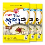 오뚜기 오쉐프 쫄깃한 쌀떡국떡 1kg 3봉 - 에누리 가격비교