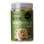 마켓밀러 라면엔 야채 건더기 토핑 100g 1개 - 에누리 가격비교