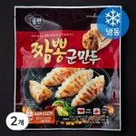 올반 짬뽕군만두 냉동 210g 2개 - 에누리 가격비교