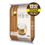 명가미곡처리장 2024 신동진 20kg [1개] - 에누리 가격비교