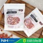 선운산농협 23년 햇 국내산 고창 볶음 알땅콩 450g - 에누리 가격비교
