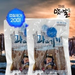 뽀르띠 계묘년 토끼띠 골드바 3.75g - 에누리 가격비교