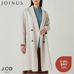 조이너스 J.CO에디션 핸드메이드 알파카 코트 JW21CH4206135A - 에누리 가격비교