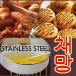 대흥공업사 고운채 [19.3cm] - 에누리 가격비교