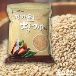 미가원 볶음참깨 1kg 통깨 / 깨소금 반반참깨 / 참깨가루 1개 - 에누리 가격비교