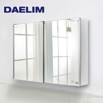 대림 욕실장 욕실 수납장 화장실 슬라이드장 가로1200 세로 800 화이트 1개 - 에누리 가격비교