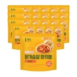푸드나무 똑똑식단 닭가슴살 한끼볼 피자 100g[20개] - 에누리 가격비교