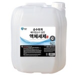 버블윅 순수하게 액체세제 15kg 세탁세제 대용량말통 1개 - 에누리 가격비교