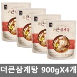 목우촌 더 큰 삼계탕 900g초복 말복 닭 백숙 보양식 건강식 4개 900g : 에누리 가격비교